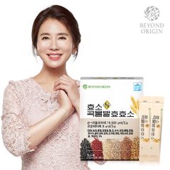 Men Tiêu Hóa 20 Loại Ngũ Cốc Lên Men Beyond Origin 100 Gói - Hỗ Trợ Tiêu Hóa, Tăng Cường Sức Khỏe Đường Ruột từ Hàn Quốc