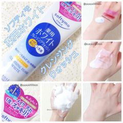 Sữa Rửa Mặt Kose Softymo Cleansing Foam White 190g - Sạch Sâu, Dưỡng Ẩm Da, Phù Hợp Với Da Nhờn và Da Xỉn Màu