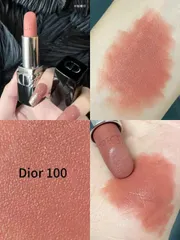 Son Dior 100 velvet nude look 3.5g full size full box 326379