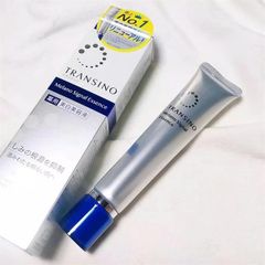 Kem Nám Transino Whitening Essence Exii Nhật Bản 50G (Mẫu Mới) 326411