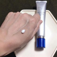 Kem Nám Transino Whitening Essence Exii Nhật Bản 50G (Mẫu Mới) 326411