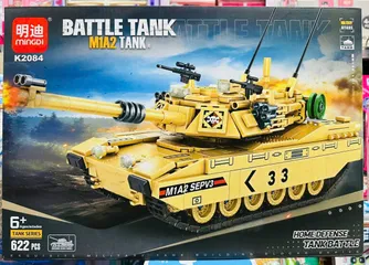 MINGDI Đồ chơi lắp ráp mô hình xe tăng Battle Tank gồm 3 phân loại K2083 K2084 K2085 dành cho trẻ em từ 6 tuổi phát triển kỹ năng lắp ráp và sáng tạo