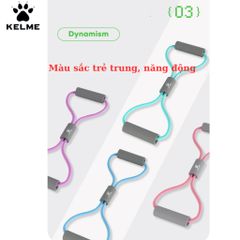 Dây kéo đàn hồi hình số 8 KELME chính hãng dây kháng lực hỗ trợ tập tay vai tập toàn thân yoga 334655