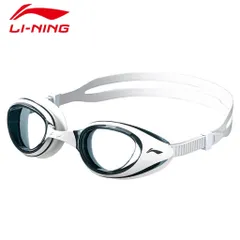 Mẫu Mới 2023 Kính Bơi Người Lớn LI-NING Chính Hãng Chống Nước Chống Sương Mù Chống Tia UV Độ Nét Cao Mã LSJU253 334661