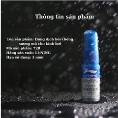 Dung dịch chống mờ kính bơi chống sương mù Super Anti-fog LI-NING chính hãng loại bôi 334668