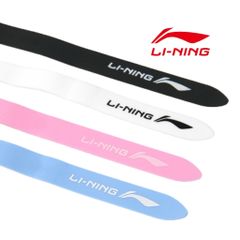 Kính Bơi Người Lớn LI-NING Chính Hãng Chống Nước, Chống Sương Mù, Chống Tia UV, Tặng Kèm Nút Bịt Tai - Dụng Cụ Bơi Lội Chất Lượng Cao