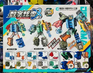 Đồ Chơi Lắp Ráp Robot QianHao cho Trẻ Em Từ 6 Tuổi - Thúc Đẩy Tư Duy Sáng Tạo và Giải Trí Thú Vị