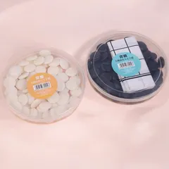 Bộ Cờ Vây 120 Quân 19mm Đen Trắng - Chất Liệu Nhựa Melamine Kèm Hộp Đựng Cho Trò Chơi Giải Trí Thú Vị
