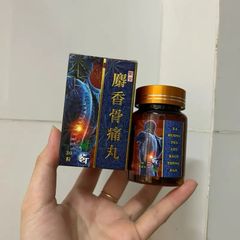 Xạ Hương Tọa Cốt Bách Thống Đơn – Giảm Đau Nhức Xương Khớp, Hỗ Trợ Vận Động Linh Hoạt, Chai Nhựa Bền, Tặng Viên Thập Toàn Đại Bổ