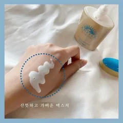 KCN - Sữa Chống Nắng Anessa Perfect UV 20ml