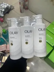 Dưỡng thể Olay B3 Whitening Body Lotion 260g ( bản Trung _ xám)