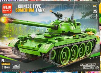 Mô Hình Xe Tăng MINGDI K2083 59 Medium Tank Battle Series - Bộ Lắp Ghép 616 Mảnh Ghép Cho Trẻ Em Phát Triển Kỹ Năng Tư Duy Logic
