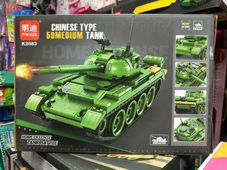 Mô Hình Xe Tăng MINGDI K2083 59 Medium Tank Battle Series - Bộ Lắp Ghép 616 Mảnh Ghép Cho Trẻ Em Phát Triển Kỹ Năng Tư Duy Logic