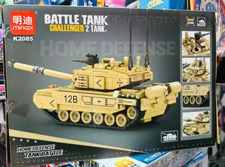 Mô Hình Xe Tăng Mingdi K2085 Challenger 2 Tank Battle Series Bộ Lắp Ghép 606 Mảnh Cho Trẻ Em Phát Triển Kỹ Năng