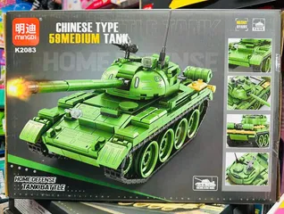 Bộ lắp ráp mô hình xe tăng MINGDI K2083 59 MEDIUM TANK BATTLE giúp trẻ phát triển tư duy sáng tạo và khả năng khéo léo