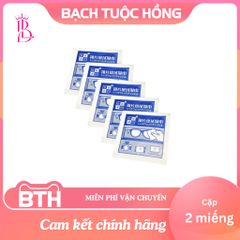Khăn Lau Kính Nano Nhật Bản Dùng Một Lần - Tiện Lợi, Vệ Sinh Kính Sạch Sẽ, Giải Pháp Nhanh Chóng cho Người Bận Rộn