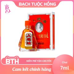 Dầu Siang Pure Thai 7ml - Giảm cảm lạnh, nhức đầu, chóng mặt, đau nhức xương khớp, côn trùng đốt - Hỗ trợ làm mát và giảm sưng đau