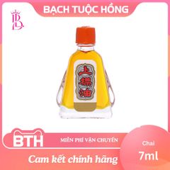 Dầu Siang Pure Thai 7ml - Giảm cảm lạnh, nhức đầu, chóng mặt, đau nhức xương khớp, côn trùng đốt - Hỗ trợ làm mát và giảm sưng đau