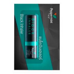 Ống Hít Thông Mũi Đen Peppermint Field Thái Lan - Tinh Dầu Giúp Thông Mũi, Tỉnh Táo, Giảm Say Xe và Đau Đầu 2cc