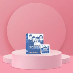 Combo 5 Chai Nước Mắt Nhân Tạo Rohto Vitamin 15ml - Tặng Khăn Lau Kính Nano Nhật Bản - Dưỡng Ẩm, Giảm Khô Mỏi Mắt