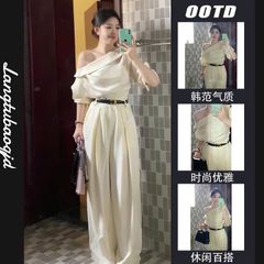 Áo Sơ Mi Trễ Vai Cao Cấp Mùa Thu Kem - Thời Trang Nữ Đẹp Thoải Mái, Chất Liệu Polyester, Size M (45-50 kg)