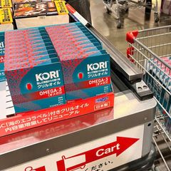 Dầu nhuyễn thể Kori Krill Oil Omega-3 Nhật Bản 152 viên