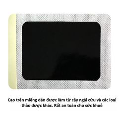 Cao Ngải Cứu Dán Giảm Đau Khớp, Cổ Vai Gáy - Hỗ Trợ Điều Trị Đau Đầu, Thể Thao, Chấn Thương, 20 Lá