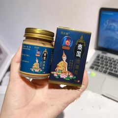 Dầu Xoa Bóp Giảm Đau Vai Gáy & Viêm Khớp Thái Lan - Hỗ Trợ Phục Hồi Màng Hoạt Dịch, Giảm Sưng Đau Cơ Khớp