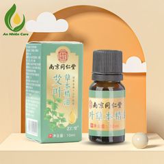 Tinh Dầu Ngải Cứu & Gừng - Chăm Sóc Da, Giảm Đau Đầu, Giúp Ngủ Sâu, Dưỡng Ẩm Tự Nhiên, Hỗ Trợ Làm Mờ Vết Rạn Da