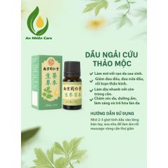 Tinh Dầu Ngải Cứu & Gừng - Chăm Sóc Da, Giảm Đau Đầu, Giúp Ngủ Sâu, Dưỡng Ẩm Tự Nhiên, Hỗ Trợ Làm Mờ Vết Rạn Da