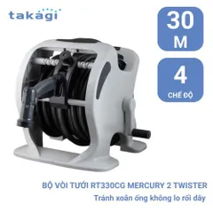 Bộ vòi tưới vườn Takagi Mercury 2 Twister 30m RT330CG - 4 Chế độ tưới, ống nhẵn hạn chế xoắn, dễ lắp đặt cho khu vườn của bạn