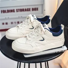 Giày Nam Sneaker M518 Hotrend - Giày Thể Thao Kiểu Dáng Classic Hàn Quốc - Đế Đúc, Da PU, Nhiều Kích Thước