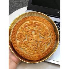 Bánh Nướng Nhân Mochi Khoai Môn Trứng Muối - Món Ngon Vặt Độc Đáo Hương Vị Truyền Thống và Hiện Đại