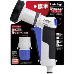 Vòi Tưới Cây Takagi Pro Grip Handy QG1111FJ - Vòi Tưới Chất Liệu Nhựa ABS Chống UV, 4 Chế Độ Phun, Tay Cầm Cao Su Tiện Dụng