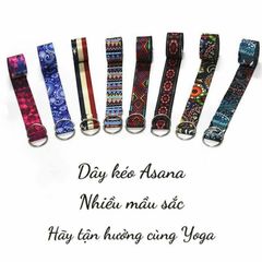 Dây Đai Tập Yoga Hoa Văn Cao Cấp 2,5M - Tăng Cường Tính Linh Hoạt và Hỗ Trợ Tư Thế Cho Người Mới Bắt Đầu