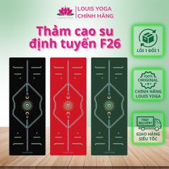 Thảm cao su định tuyến louis yoga mẫu F26 chống trơn trượt tuyệt đối, độ đàn hồi cao giúp thảm êm hơn.tặng kèm túi đưngg