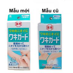 Gel giảm hôi nách Kobayashi Wakigard