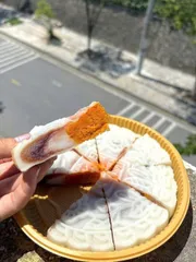 Bánh Dẻo Mochi Trứng Muối - Món Ngon Truyền Thống Nhật Bản, Thơm Ngon Đặc Biệt Thích Hợp Làm Quà Tặng Trong Dịp Lễ Hội