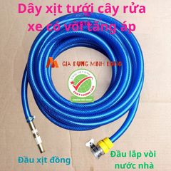 Vòi Xịt Nước Tăng Áp Đa Năng Gia Đình 42 Mét - Vòi Tưới Cây, Rửa Xe Với Nhiều Chế Độ Phun Tiện Lợi, Chất Liệu Nhựa Bền Chắc