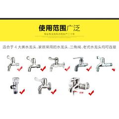 Khớp Nối Vòi Nước Đa Năng - Phụ Kiện Tưới Cây & Rửa Xe Tiện Ích, Chất Liệu Nhựa Bền Bỉ, Dễ Dàng Điều Chỉnh Phiên Bản Nhiều Kiểu Phun