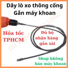 Dây Lò Xo Thông Tắc Đường Cống - Dụng Cụ Vệ Sinh Gia Dụng, Tiện Ích Xử Lý Tắc Nghẽn Ống Thoát Nước, Dễ Sử Dụng và Tiết Kiệm Thời Gian