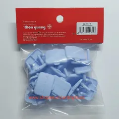 Nút Bịt Ổ Cắm Điện 2 Chân Tròn Điện Quang – Bộ 5 Cái An Toàn Cho Bé, Chất Liệu Nhựa ABS Bền, Tiện Ích Gia Đình