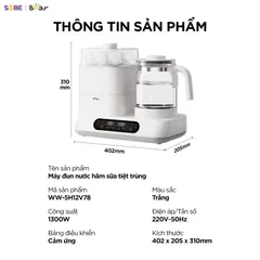 Máy Đun Nước Pha Sữa Tiệt Trùng Bear WW-5H12V78 - Thiết Bị Thông Minh Đun Nước, Hâm Sữa, Khử Clo An Toàn Cho Mẹ Và Bé