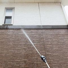 Cần Phun Rửa 4 Chức Năng Cyclone Takagi G1135BK - Dễ Dàng Điều Chỉnh Áp Lực, Thích Hợp Cho Sân Vườn Và Ngoài Trời