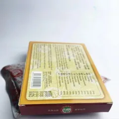 Thiên Ma Thống Phong Hoàn Malaysia - Hỗ Trợ Giảm Đau Lưng, Thần Kinh Tọa, Xương Khớp - Hộp 40 Viên Bổ Sung Sức Khỏe