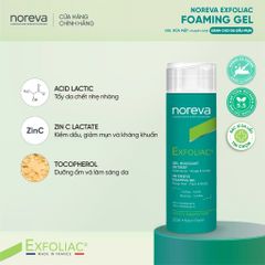 Gel rửa mặt Noreva Exfoliac 200ml - Sữa rửa mặt kiểm soát dầu cho da dầu mụn, làm sạch sâu và ngăn ngừa mụn hiệu quả