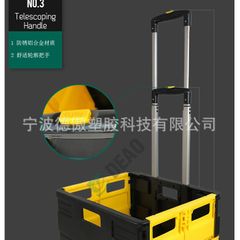 Thùng đựng đồ đa năng gấp gọn có bánh xe để coop ô tô  Mầu Vàng