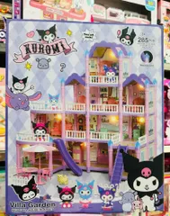 Bộ Lắp Ghép Ngôi Nhà Búp Bê Kuromi 8816-37 - Đồ Chơi Giáo Dục Sáng Tạo Cho Trẻ Em Từ 3 Tuổi Trở Lên