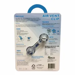 Kẹp Khử Mùi Cài Cửa Sổ Điều Hòa Ô Tô Blue Herb - Thơm Mát, Giúp Thư Giãn Và Cải Thiện Không Khí Trong Xe Hơi