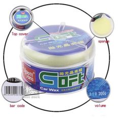 Sáp Đánh Bóng Phục Hồi Sơn Ô Tô Xe Máy - Duy Trì Độ Bóng Và Bảo Vệ Sơn, Dễ Sử Dụng Với Miếng Mút Kèm Theo